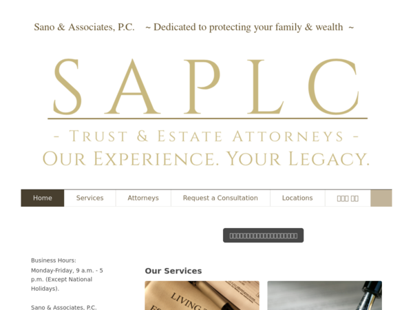 Sano & Associates