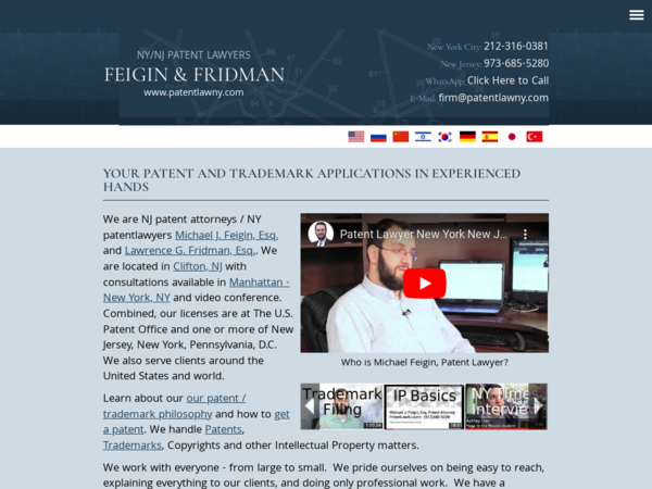 Law Firm of Michael Feigin and Associates