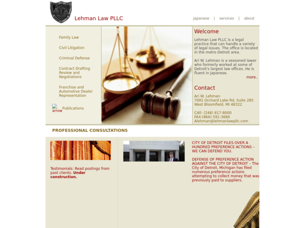 Lehman Law